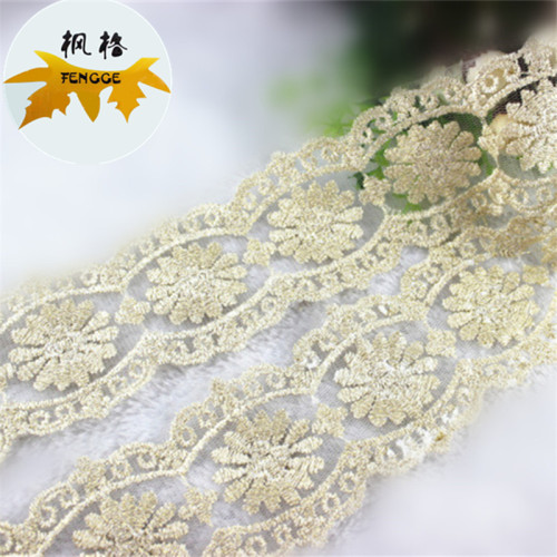 Factory Direct Sales High Quality Gold Thread Mesh Embroidery Lace DIY Accessories