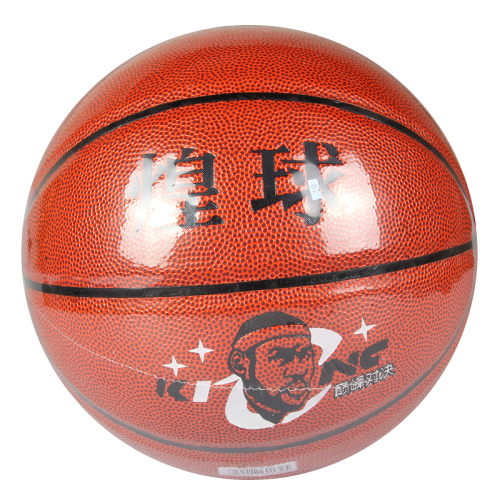 Factory Direct Sales Professional Basketball Wholesale No. 7 Wear-Resistant Basketball Indoor and Outdoor Universal Rubber Basketball