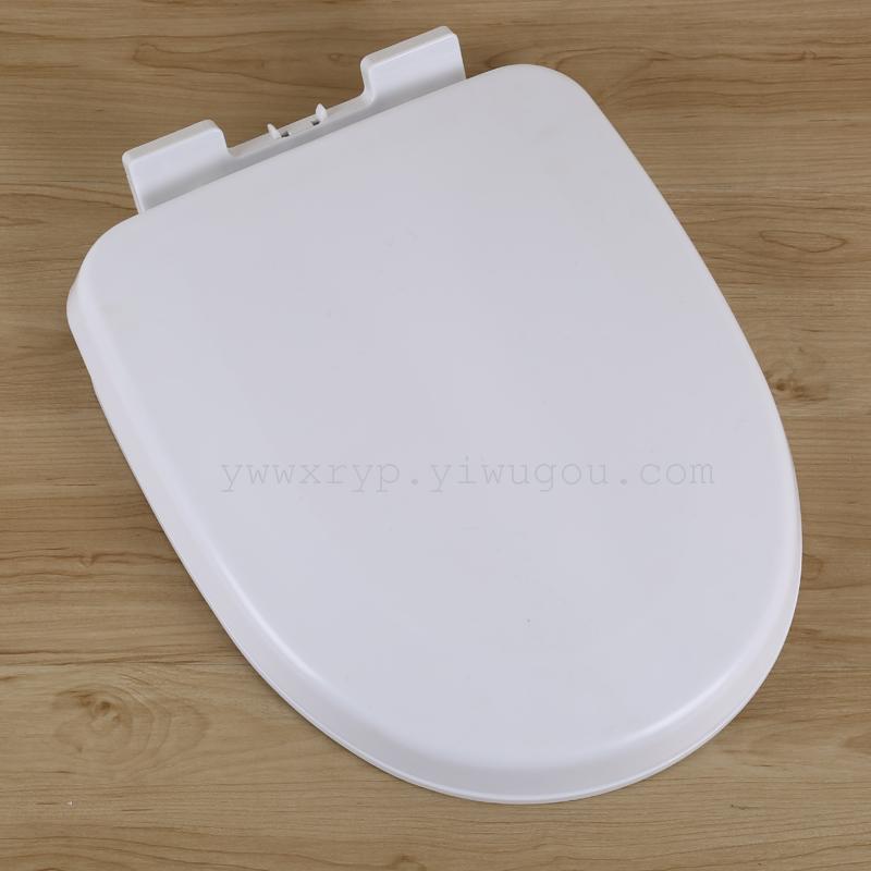 18 inch toilet seat