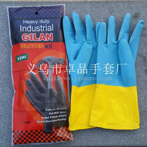 factory direct sales 90g blue and yellow double color/latex gloves/industrial gloves