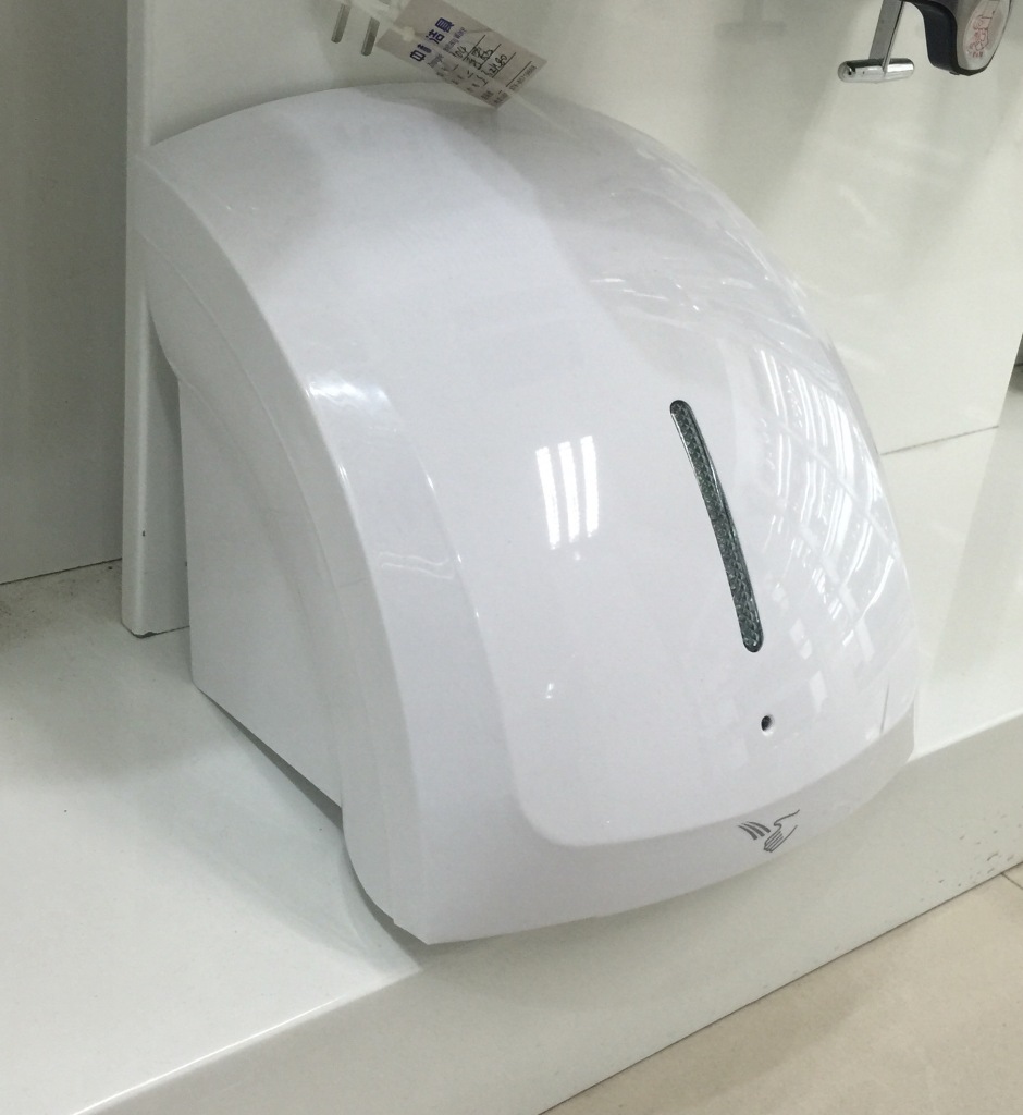 hand dryer, high speed dry automatic induction hand dryer, hand