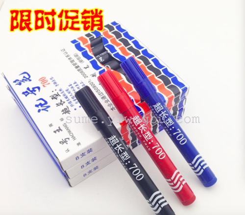 [Factory Direct Sales] Supply 700 Oily Marking Pen/Single Head Marking Pen/Super Long Thickening 
