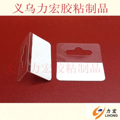 manufacturers supply a large number of transparent display hooks， pvc aircraft hole hook， packing box self-adhesive hook
