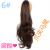 Pompous ponytail claws clip ponytail long curly human hair #1 black long curly hair Wig manufacturer