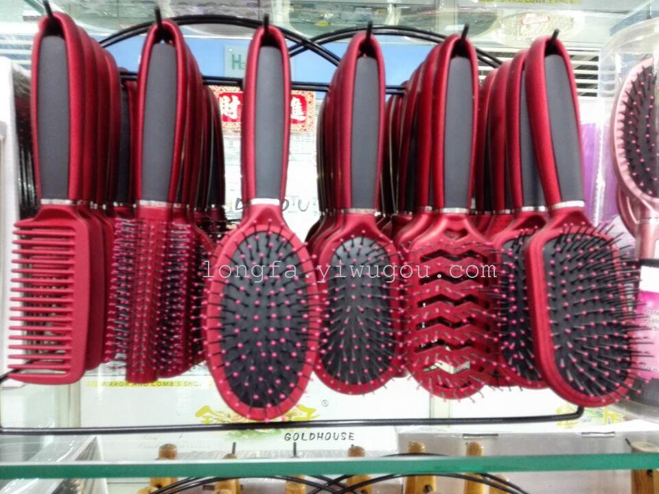 Suit suit mixed massage comb comb