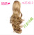 Pompous ponytail claws clip ponytail long curly human hair #1 black long curly hair Wig manufacturer