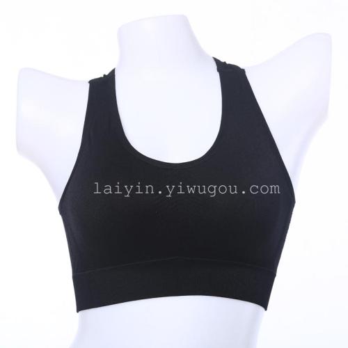 Women‘s Sports Vest Professional Running Shockproof Underwear 706