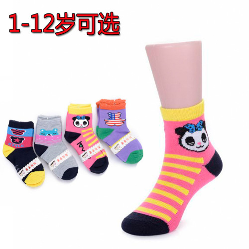 Baby Spring and Autumn Cotton Socks 1-12 Years Old Children‘s Cotton Socks Cartoon Socks