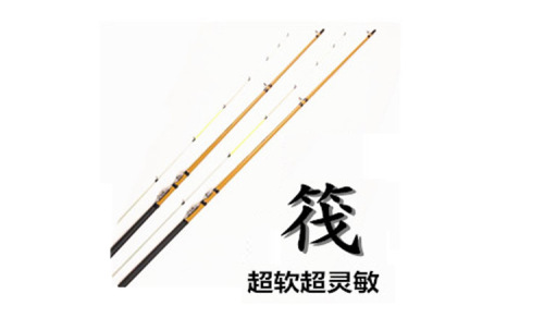 special offer fishing rod raft fishing boat fishing winter fishing rod soft tail ice fishing rod genuine wholesale price cutting rod