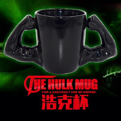 Genuine KAFKA cup Menzerna Mug muscular Hulk cup ceramic cup
