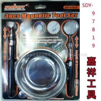 Sdy-97819 magnet plate screwdriver wrench hardware tool