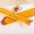 HB Pencil with Rubber Yellow Pole Advanced Drawing Children's Pencil Primary School Student Study Stationery