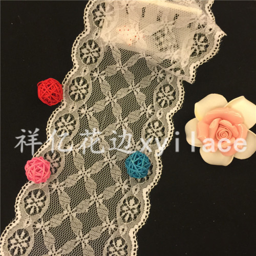 Lace Elastic Lace Scarf Underwear Bra Clothing Accessories S0103