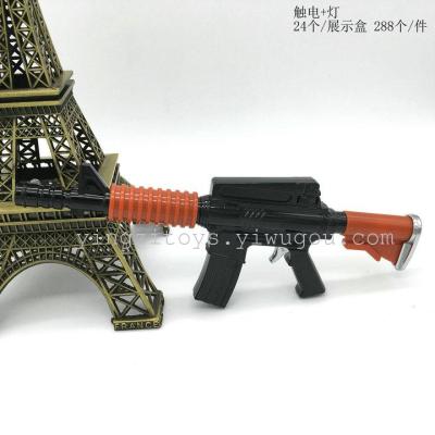 Submachine Gun Spoof Toy Trick Toy Prank Factory Direct Sales Wholesale