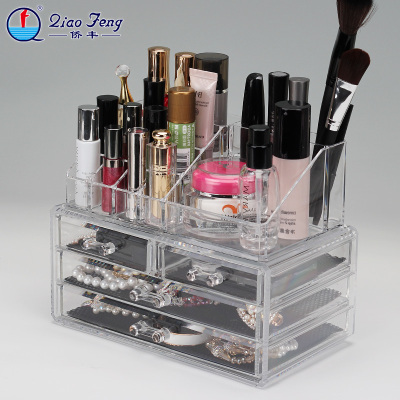 Qiao feng daily necessities jewelry desktop storage boxes of cosmetics box 1155.