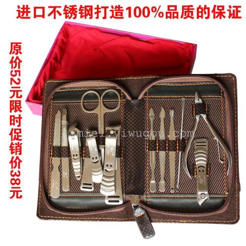 stainless steel nail clippers pedicure cutter nail clippers nail file groove inflammation manicure pedicure tool set