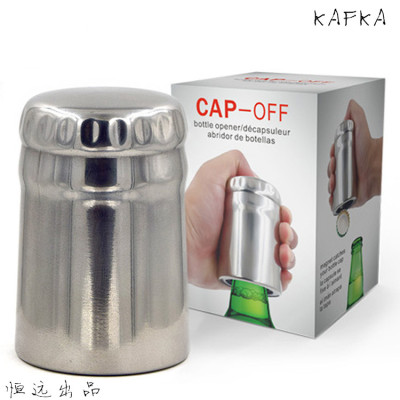 A bottle of beer bottle opener head shape automatic multifunctional bottle opener magnet