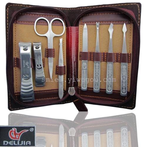 Nail Clippers Set Pedicure Tools Eyebrow Scissors Nail File Knife for Removing Dead Skin Deli Universal