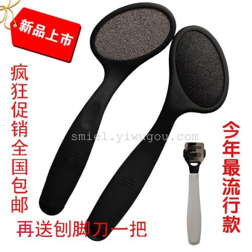 stainless steel double-sided rub foot board foot scraper foot brush pumice stone device dead skin file pedicure calluses tool free shipping