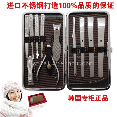 Stainless Steel Pedicure Knife Knife for Removing Dead Skin Nail Scissors Pedicure Manicure Implement Deli