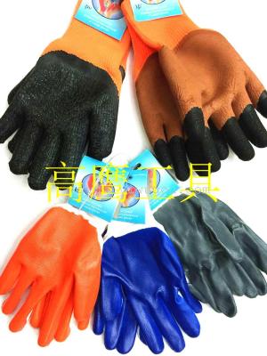 Gloves, latex gloves, latex gloves, gloves, gloves, gloves, gloves, gloves, gloves, gloves, gloves,