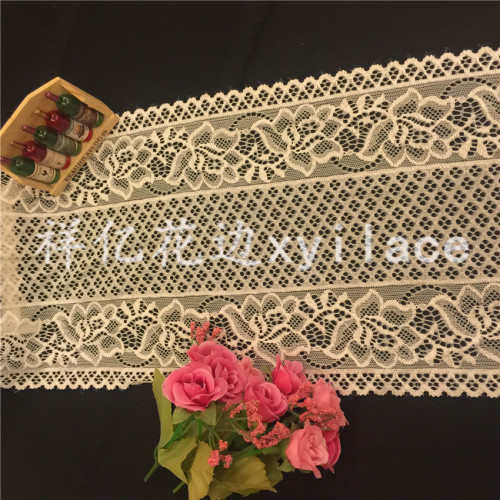 Popular Lace Fabric Lace Clothing Accessories Large Edge Factory Direct Sales S3112