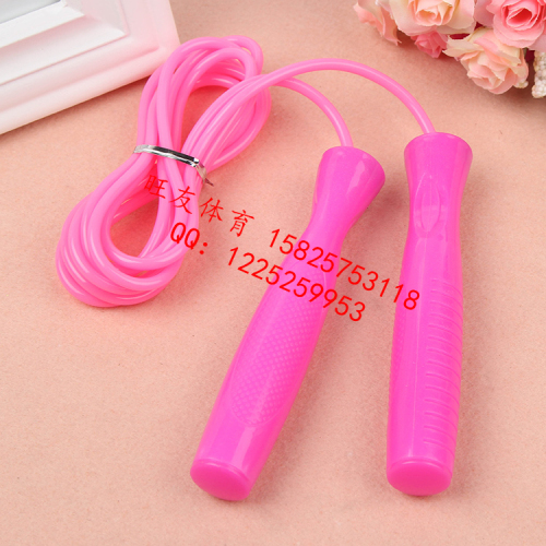 Wangyou Professional Skipping Rope Long Handle Bearing New Material Rubber Skipping Rope 