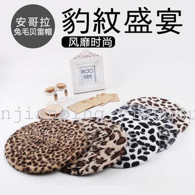 customization as request korean style women‘s rabbit fur large leopard-print beret women‘s pumpkin hat