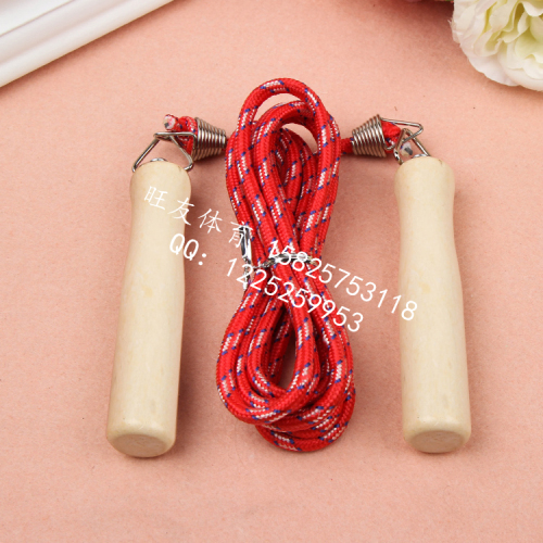 310-a1 wangyou professional spring skipping rope with wooden handle children‘s toys senior high school entrance examination training sports fitness equipment