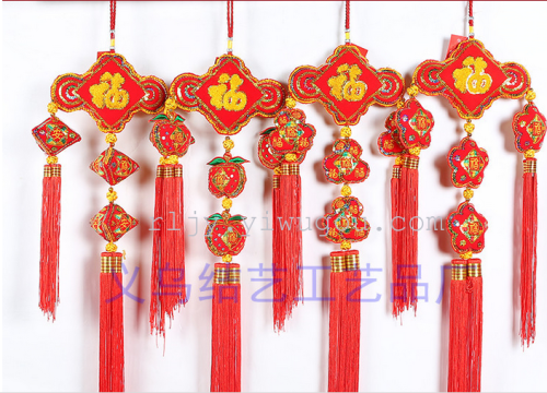 new chinese knot pendant chinese characteristic gift spring festival gift towel embroidery new year decorations