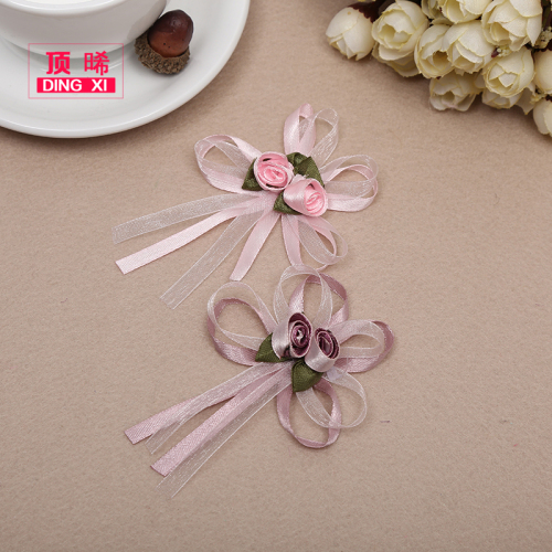 DIY Small Decorative Flowers Yarn Strip Flower Children‘s Clothing Accessories Gift Decorative Flower Wedding Decoration Flower