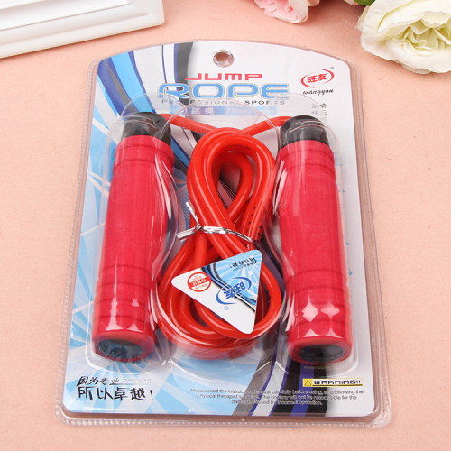 wangyou high frequency series skipping rope high frequency blister two-color sponge white pointed bearing skipping rope