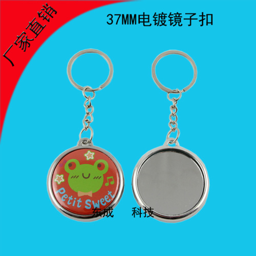 mm personality mirror keychain mini portable mirror key chain accessories blank material 50 sets