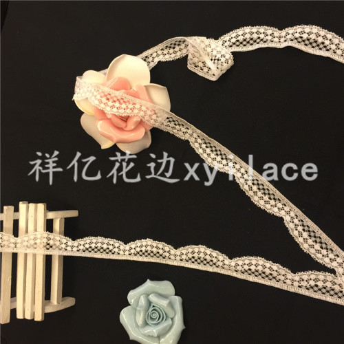 Elastic Non-Elastic Lace Fabric Lace Clothing Accessories Mask H1999