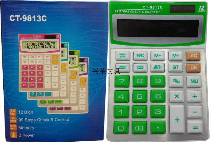 Factory Direct Sales CT-9813C Advertising Gifts Color Count Calculator