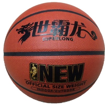 世霸龙7号pvc篮球785,1件30个包装,带吸塑包装,质量保证,欢迎订购.