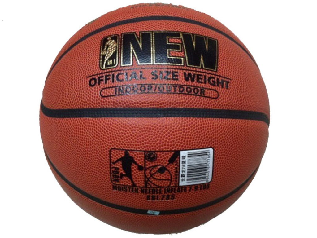 世霸龙7号pvc篮球785_ 义乌健易体育用品有限公司_ 义乌国际商贸城三
