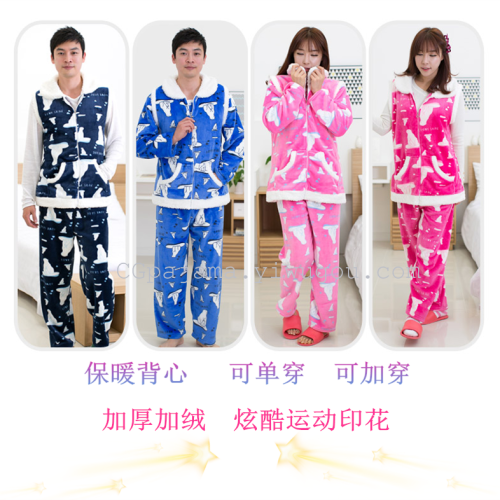 winter new flannel pajamas thickened fleece korean style suit warm vest vest