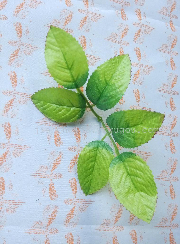 浅绿油光打底6叉玫瑰叶 六片叶 六叶 仿真花叶树叶植物叶