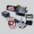 2500LB electric winch 12V/24V suv trailer winch