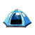 Yueqing 5-8 automatic six dew tent tent single open angle rain factory wholesale