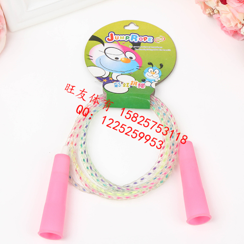 Wangyou Professional Skipping Rope Hanging Card Small Horn Handle Colorful （Crystal） Children‘s Jumping Rope