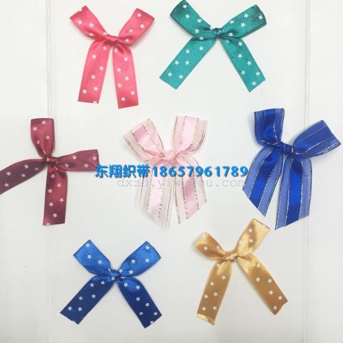 Dongxiang Ribbon Manufacturers Produce Ribbon Hand Knotted Bow Ribbed Band Factory Direct Sales.