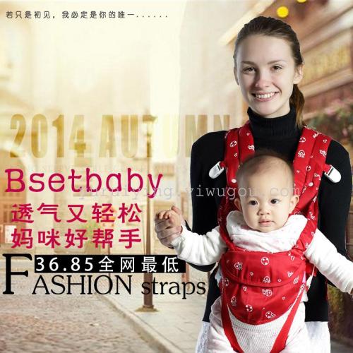 Foreign Trade Baby Strap Multifunctional Waist Stool Walk Learning Belt Children‘s Shoulder Strap South Korea Baby Products