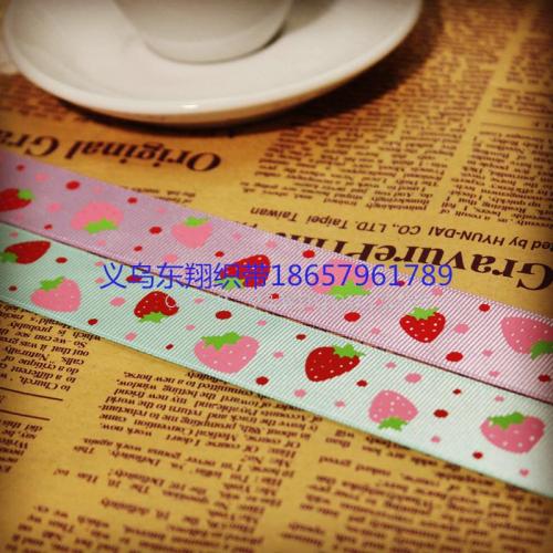 Yiwu Dongxiang Ribbon Manufacturer Production and Sales Ribbed Band Polyester Belt Printing