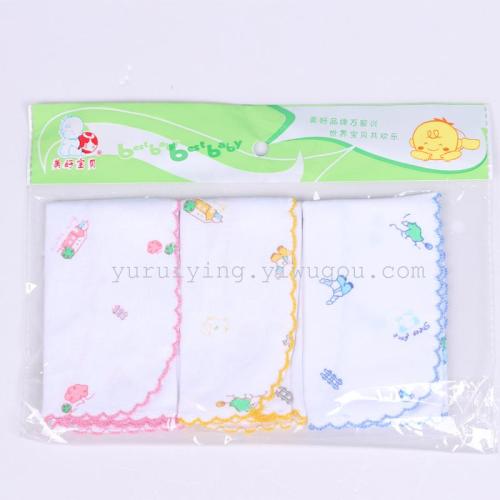Baby Towel Small Square Towel Face Towel Hand Towel Baby Feeding Towel Handkerchief Maternal and Child Supplies