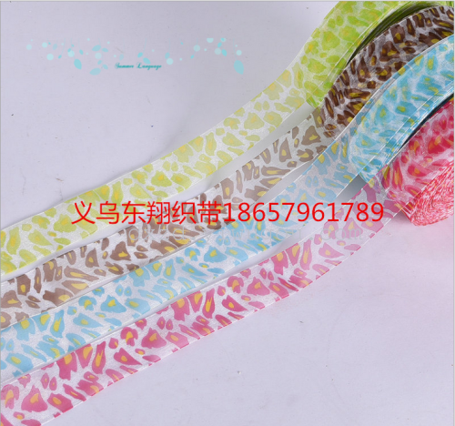 dongxiang ribbon factory direct sales organza tape ribbon printing ribbon