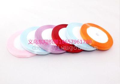 Yiwu Dongxiang Ribbon Wholesale Ribbon Satin Ribbon Colors Complete Stock Supply.