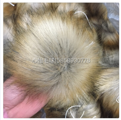 artificial hair 14cm imitation ball factory direct sales quality assurance