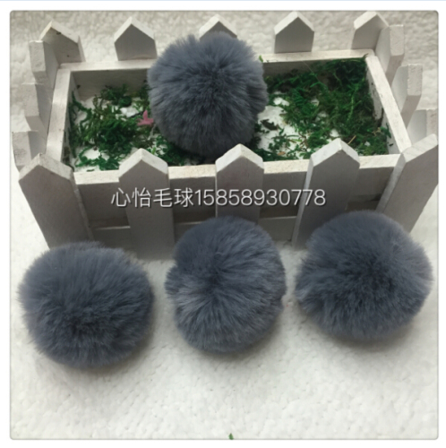 Polyester Artificial Fur Imitation Rabbit Fur Ball Factory Direct Sales Quality Assurance